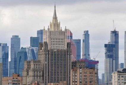 Rusia anuncia que «no tolerará el comportamiento» de República Checa, Bulgaria y los países bálticos tras la expulsión de varios diplomáticos rusos