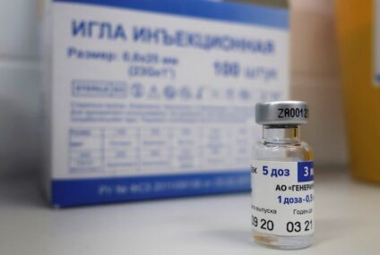 Envasado en México de vacuna anticovid Sputnik V será en mayo, dice Rusia