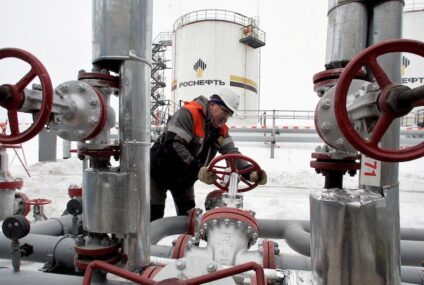 Rusia anuncia que reducirá aún más sus exportaciones de gas, causando preocupación en Europa