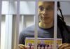 Rusia condena a 9 años de cárcel a basquetbolista estadounidense… es inaceptable, dice Biden