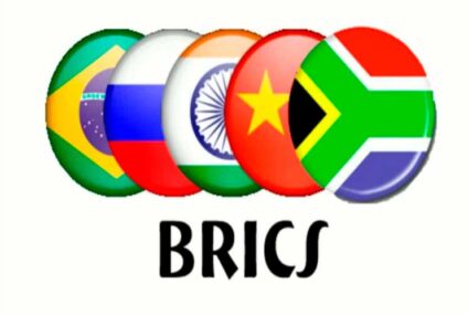 ¿Qué países aspiran a formar parte del grupo de los BRICS?