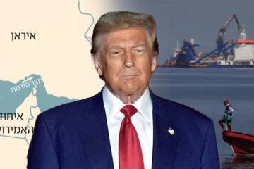 Irán rechaza la oferta de Estados Unidos para acabar la guerra Irán rechaza la oferta de Estados Unidos para acabar la guerra